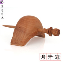 Taoist supplies Taoist Crown Yan Yue Crown jujube tree moon crown yellow crown crescent moon Taoist head crown