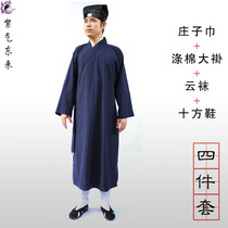 Taoist supplies Clothing Taoist robe Oblique lapel coat Long coat Ancient clothing Dry road hat Shoes and socks Taoist suit suit