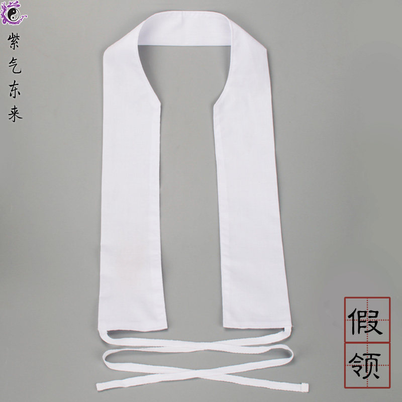 Taoist Articles Clothes Fake Collar Farvest White Collar Fake Collar Fake Collar Hot Pin Hot Pin Dress Collar White False Collar