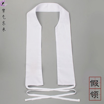  Taoist supplies clothes fake collar vestments white collar fake collar hot-selling Taoist collar white fake collar