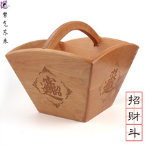 Rice bucket home decoration Rijin Doujin fine antique Dousheng grain bucket Miscellaneous grain cabinet Ju Cai Feng Shui Peach wood bucket decoration