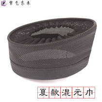 Taoist supplies Taoist crown preparation mixed yuan towel gauze summer comfortable breathable Taoist knitting Taoist hat mixed yuan towel