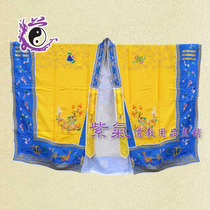 Taoist clothing Jiulong Faye Council Tao Chang Gao Gong Yao boutique embroidery Kowloon drop clothes