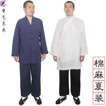 Taoist clothing cotton linen suit Taoist clothing Taiji clothing partial collar to open plantlet cotton and linen clothing Taoist clothing