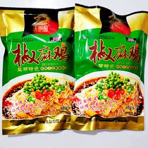 Jiao Ma Chicken 288G Sichuan Zigong Salt Gang Cuisine Lolong Chicken Hotel Special Cold Cuisine Open Bag