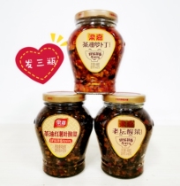 Liang Jia tea oil radish Ding Liang Jia tea oil sweet potato leaves sauerkraut Liang Jia Laotan sauerkraut 458g spicy food