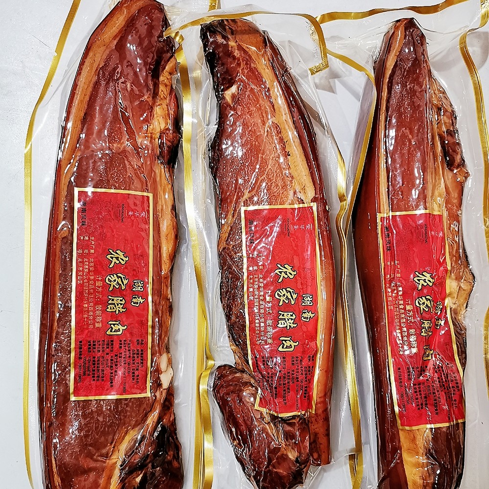 10 Catty Farmhouse Lameat Hunan Flavor Farmhouse Rameat Boutique Post-Leg Meat Hotel Raw Material