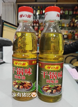 Hunan specialty Hunan cuisine the soul of the spicy source dry pot oil dry pot seasoning oil spice oil stir-fried dry pot seasoning
