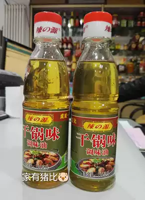Hunan specialty Hunan cuisine the soul of the spicy source dry pot oil dry pot seasoning oil spice oil stir-fried dry pot seasoning