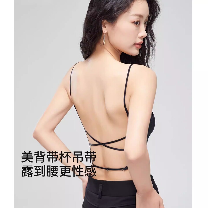 Victoria's Secret Style Camisole with Chest Pads for Women, 2026 New Model, Invisible Seamless Backless Spaghetti Strap Undershirt