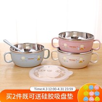 Childrens Supplementary Bowl Baby Rice Bowl Special Stainless Steel Bowl Baby Tableware Kids Eat Newborn Eat