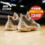 Giày bóng rổ Anta giày nam 2018 mùa đông mới A-shock low giúp giày nhanh 2 thế hệ giày sneakers 11841304 giày thể thao nam chính hãng