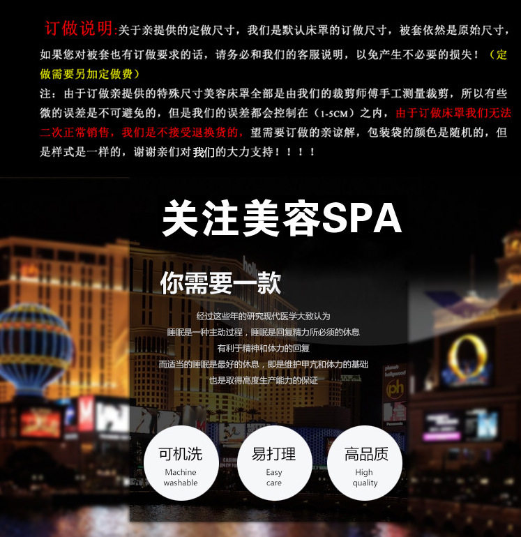 QQ Picture 20180403113028