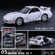 Бесконечный 05 Conan Rx7