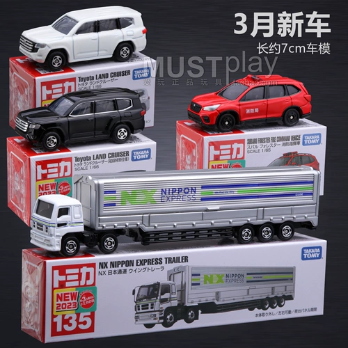 Takara tomy, Toyota, внедорожный легкосплавный автомобиль, модель автомобиля, 38, пожарная машина
