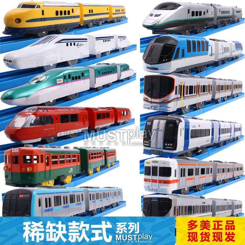 Japan TOMY MULTIMEKA NEW TRUNK NEW TRUNK PULLWAY ROAD S TRAIN ELECTRIC TRAIN TOY MUSIC HIGH-SPEED RAIL SUBWAY