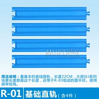R-01