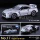17# Nissan Gtr