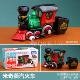 DM-02 Dream Drike Mickey