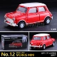 12# Red Mini