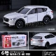 № 6 Mazda CX-60 Ранняя спина