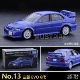 13# mitsubishi evo