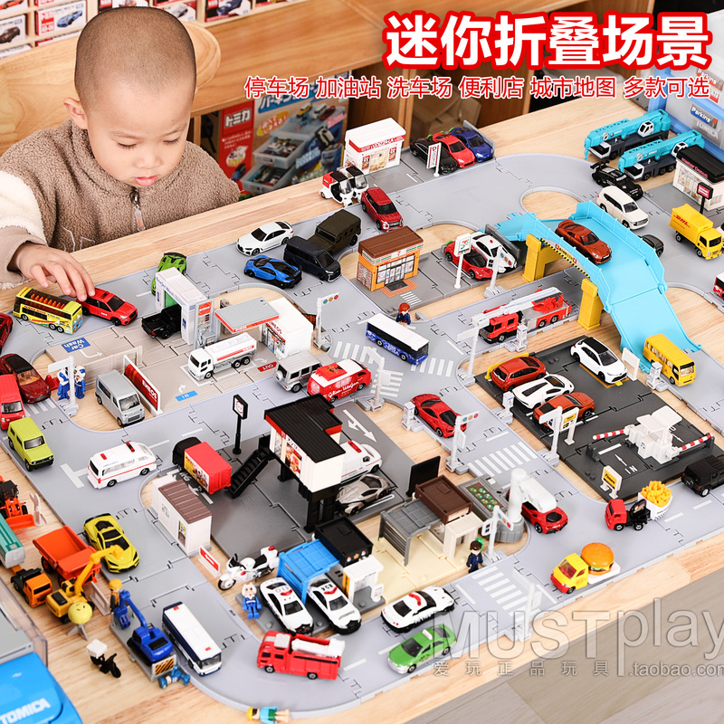 Tomy Tomica Parking Lot Gas Station Convenience Store Bus Stop Street Scene Road Alloy Car Scene Toy Tomy Tomica Parking Lot Gas Station Convenience Store Bus Stop Street Scene Road Alloy Car Scene Toy