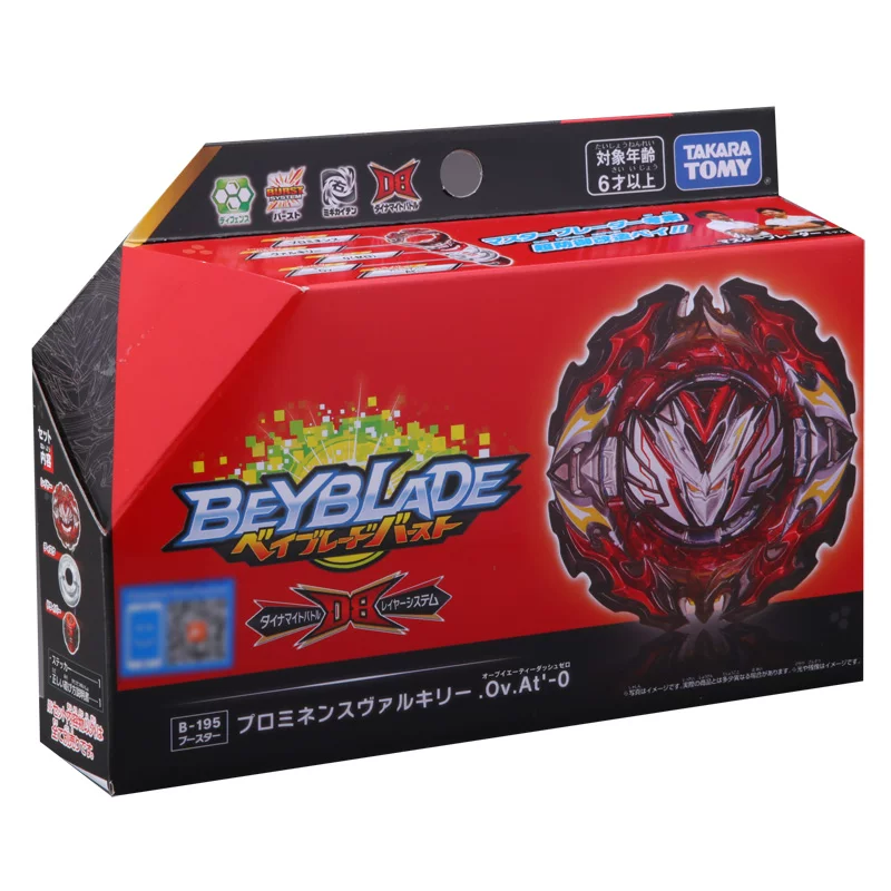 Tomy Bybi Blasting Тип Beyblad B-195 Black Японский стиль боевых искусств B-196 B-197 B-198 Игрушки