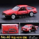 Toyota, красный, защитный, 40