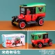 DM-01 Mickey Master Car
