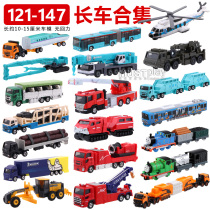 Tomyyme cartomica alloy car model toy 134 transport truck engineering boom bus long car collection