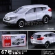 Белый Honda CRV № 67