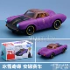 Темно -коричневая Анна Racing