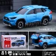 Toyota 81 Toyota Rav4 Ранняя церковь