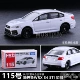 №115 Пост о первой новой машине Subaru