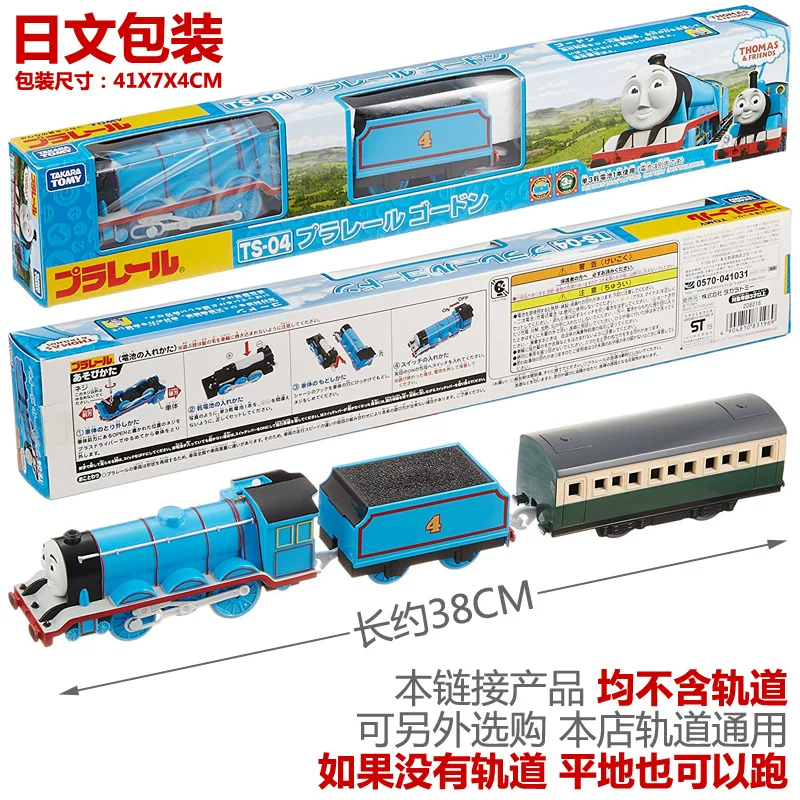 Японский электрический поезд Takara Tomy, игрушечная машина