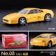 08# F355 впервые вернулся в Хуанг
