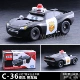 C-36 McPlum Police версия