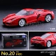 20# Enzo