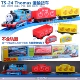 TS-24 Thomas Truck