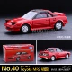40# Toyota MR2 First Returns