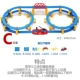 Решение C Новая спиральная повышенная подставка