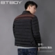 BTBOY cậu bé bóng chày mùa thu và mùa đông quần áo cotton nam áo khoác ngắn cổ đứng áo bay phù hợp với quân đội áo khoác đồng phục bóng chày màu xanh lá cây - Áo vest cotton