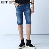 Bóng chày trẻ em mùa hè BTBOY quần short quần năm thanh niên quần thường quần ống quần nam - Quần jean quần jean nam đẹp