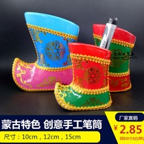 Boots in the Mongolian characteristic crafts tourist souvenirs small gifts Mongolian boots shape Pen Holder