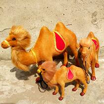Simulation camel model small camel doll ornaments simulation animal ethnic crafts doll specimen plush toy