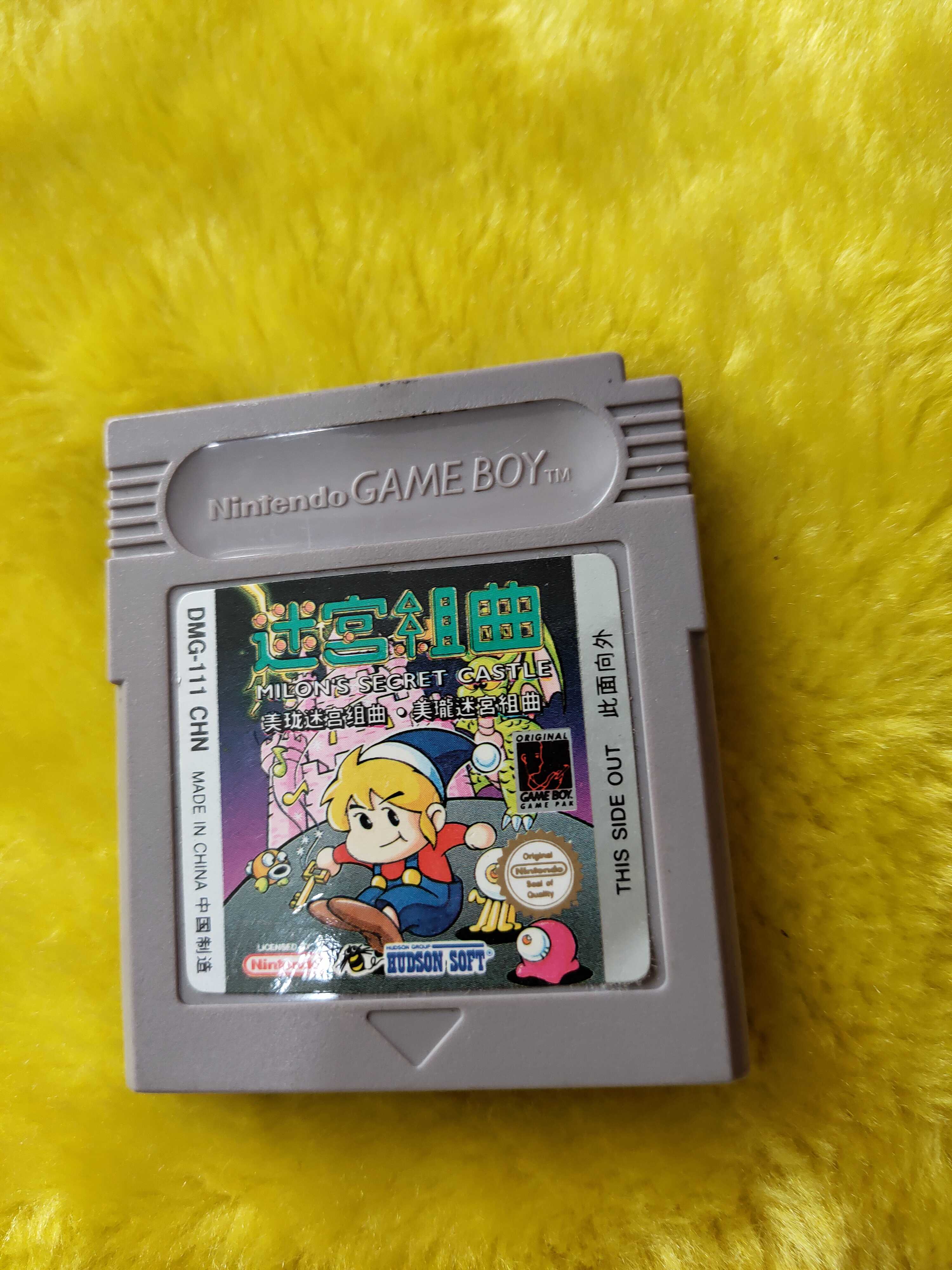 gb gbc gameboy Hong Kong version genuine game Cameron Labyrinth Suite