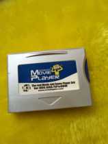 carte flash gba nds m3