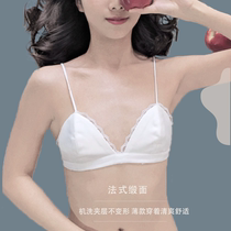 Thin French thin shoulder strap triangle cup bra beautiful back satin no steel ring underwear small chest breathable comfortable bra