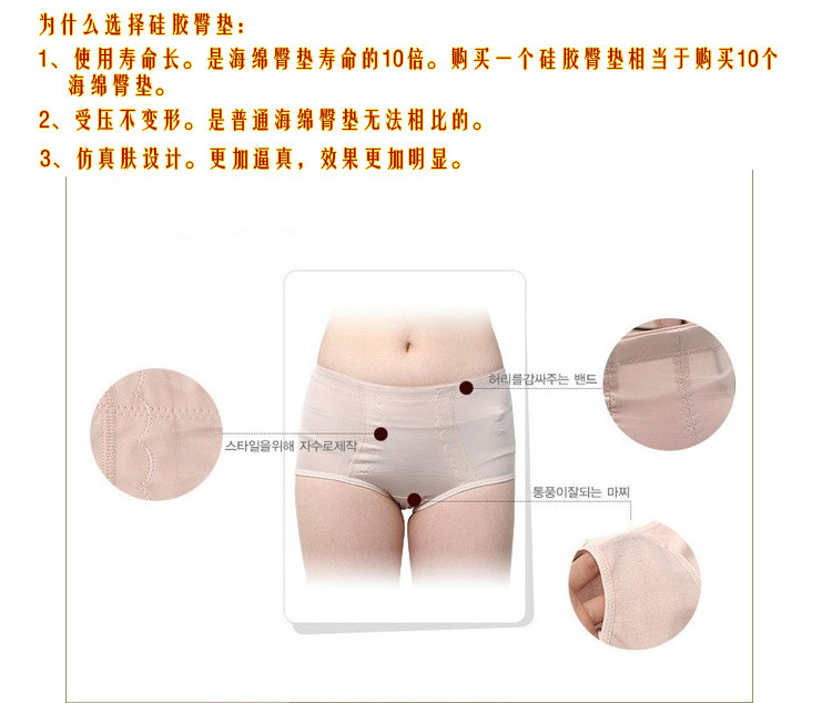 Body MUMU.SOL K83 - Ref 667216 Image 7